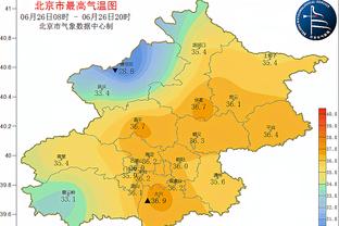 新利18官网备用网址截图2